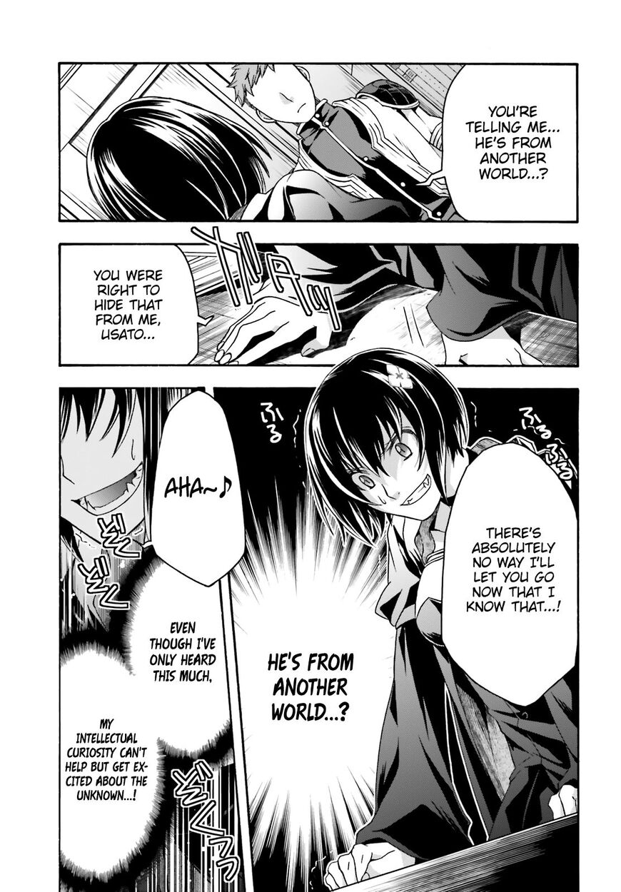 Read The Wrong Way to use Healing Magic Manga Online