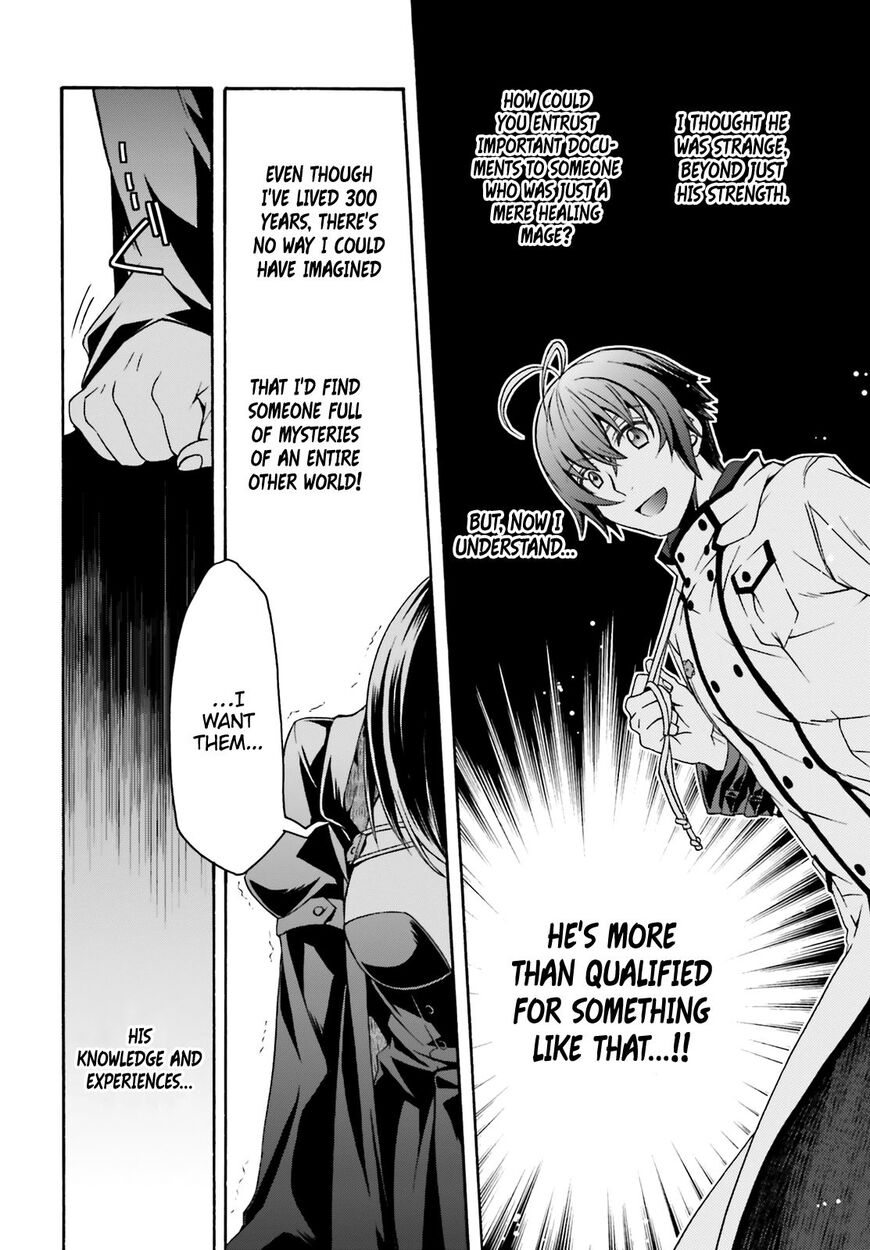 Read The Wrong Way to use Healing Magic Manga Online