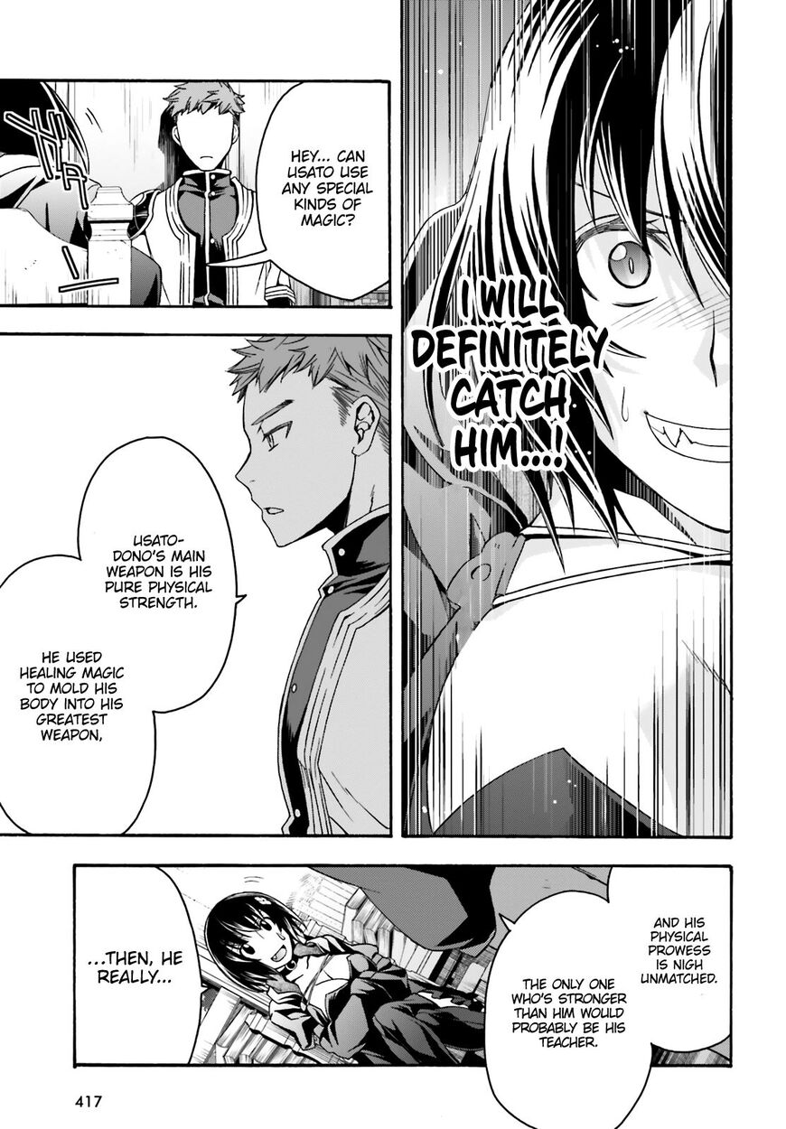 Read The Wrong Way to use Healing Magic Manga Online