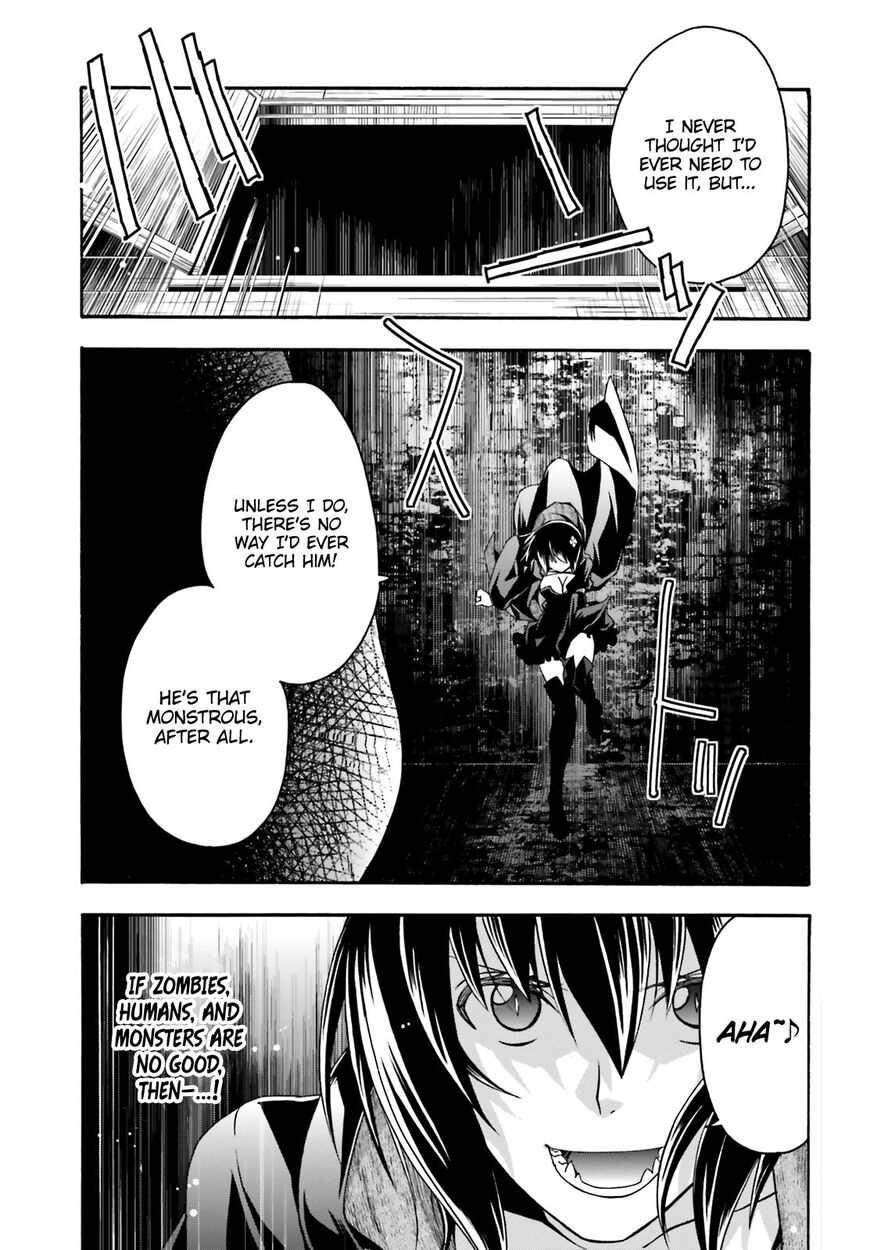 Read The Wrong Way to use Healing Magic Manga Online