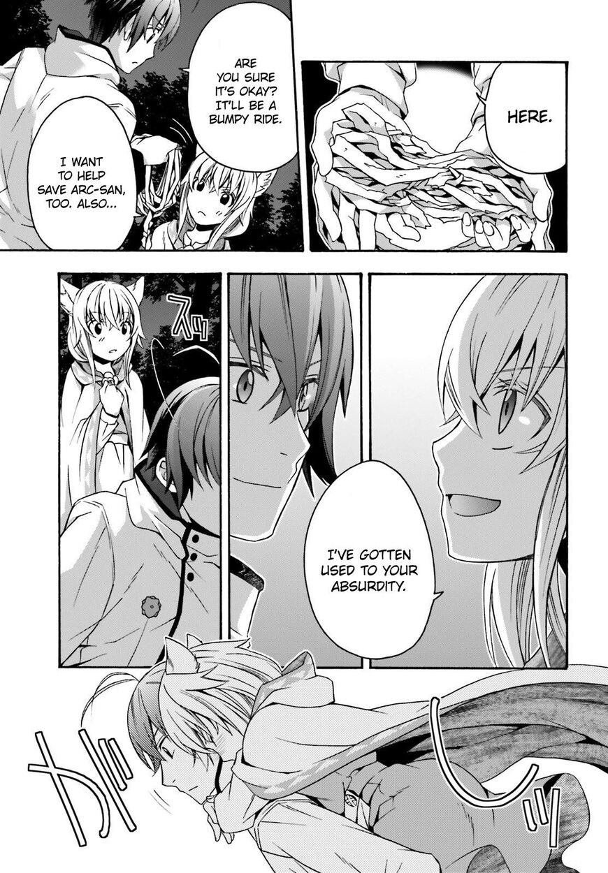 Read The Wrong Way to use Healing Magic Manga Online