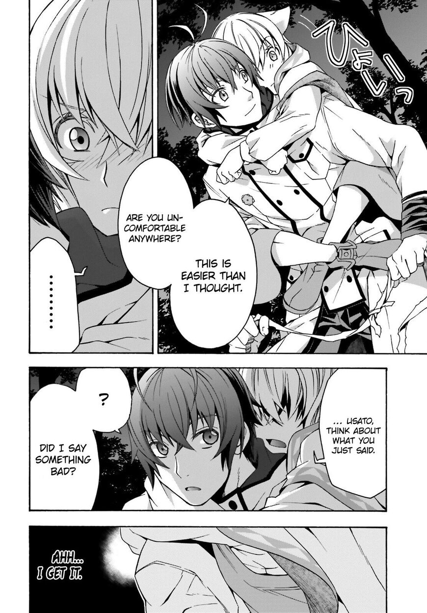 Read The Wrong Way to use Healing Magic Manga Online