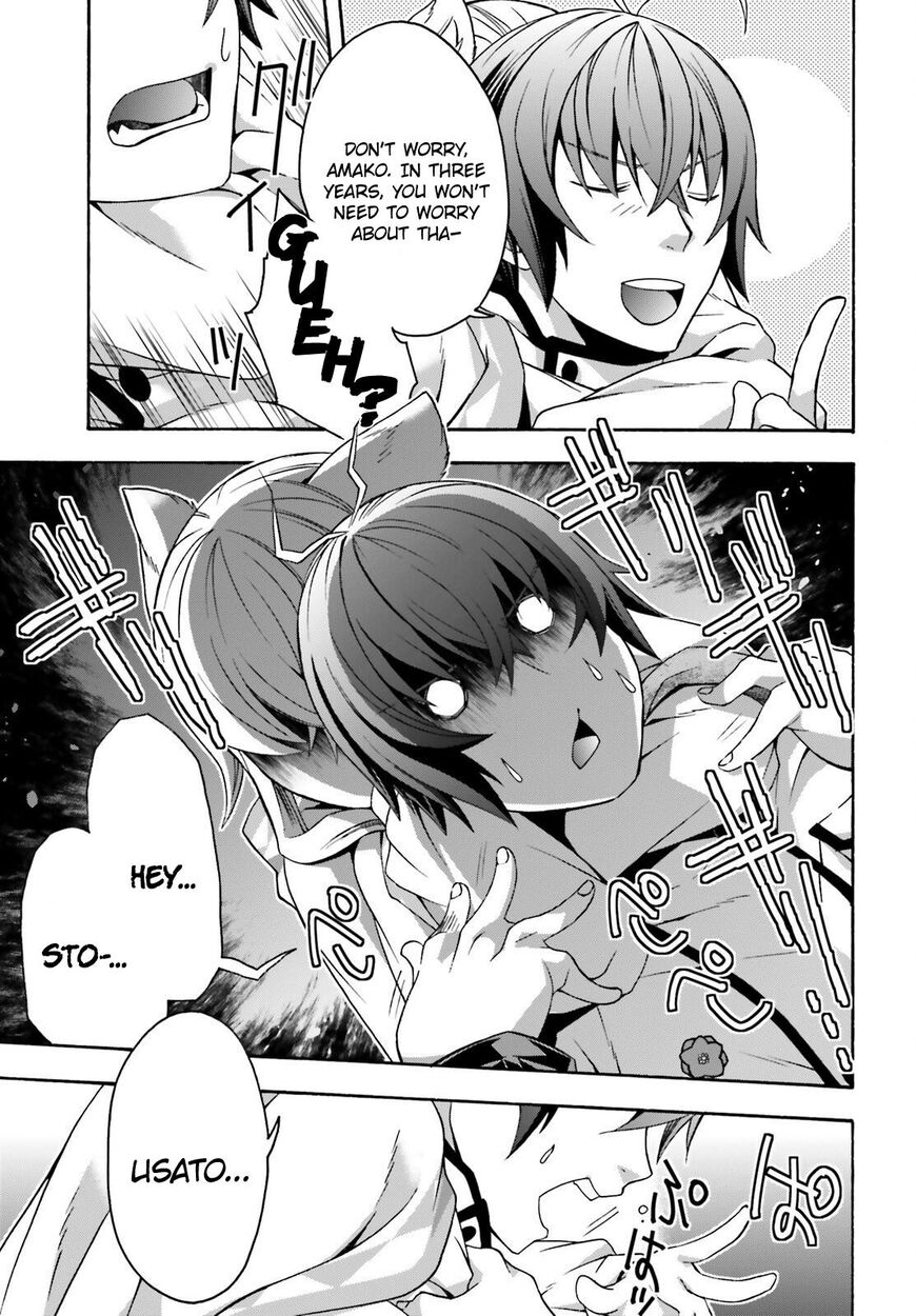 Read The Wrong Way to use Healing Magic Manga Online