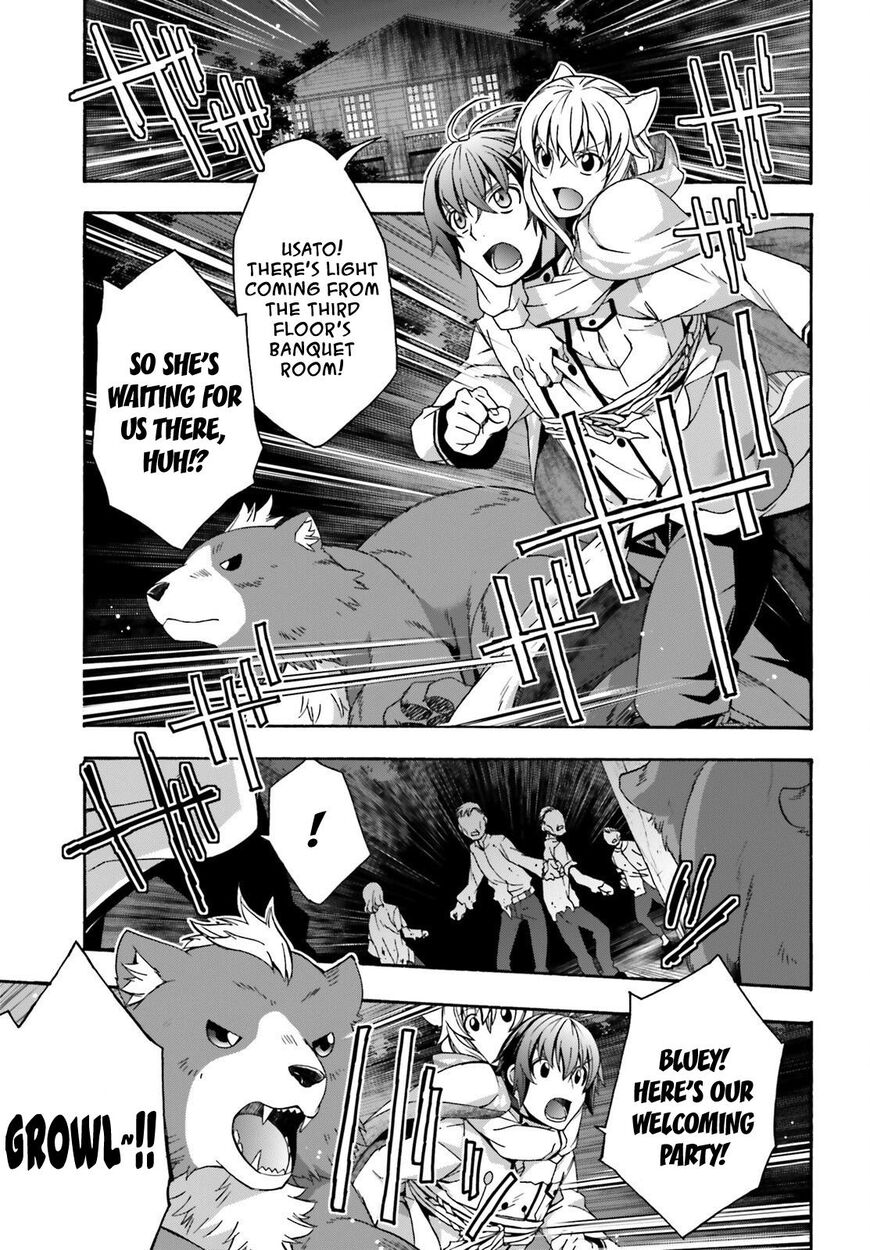 Read The Wrong Way to use Healing Magic Manga Online