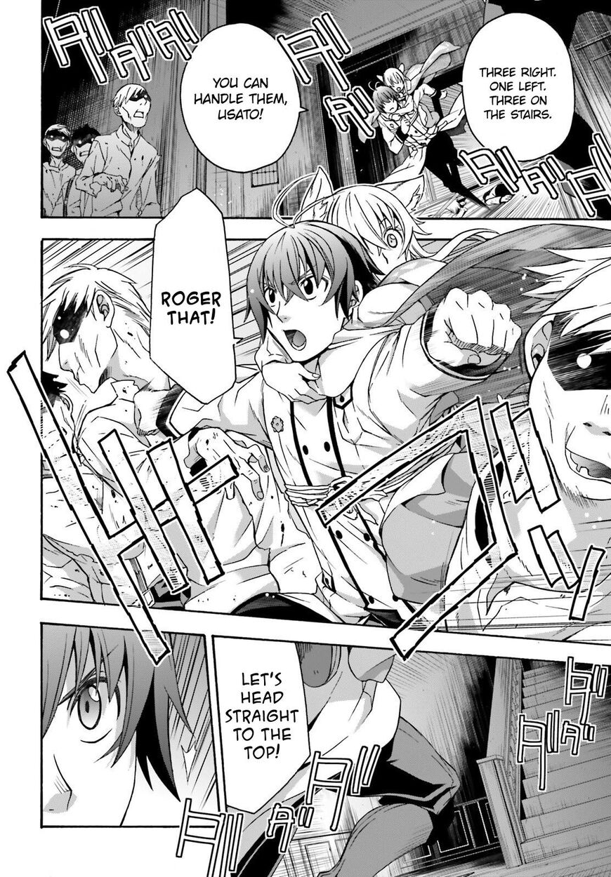Read The Wrong Way to use Healing Magic Manga Online