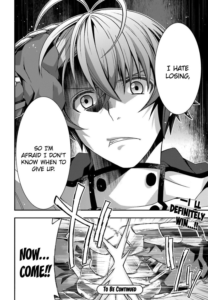 Read The Wrong Way to use Healing Magic Manga Online