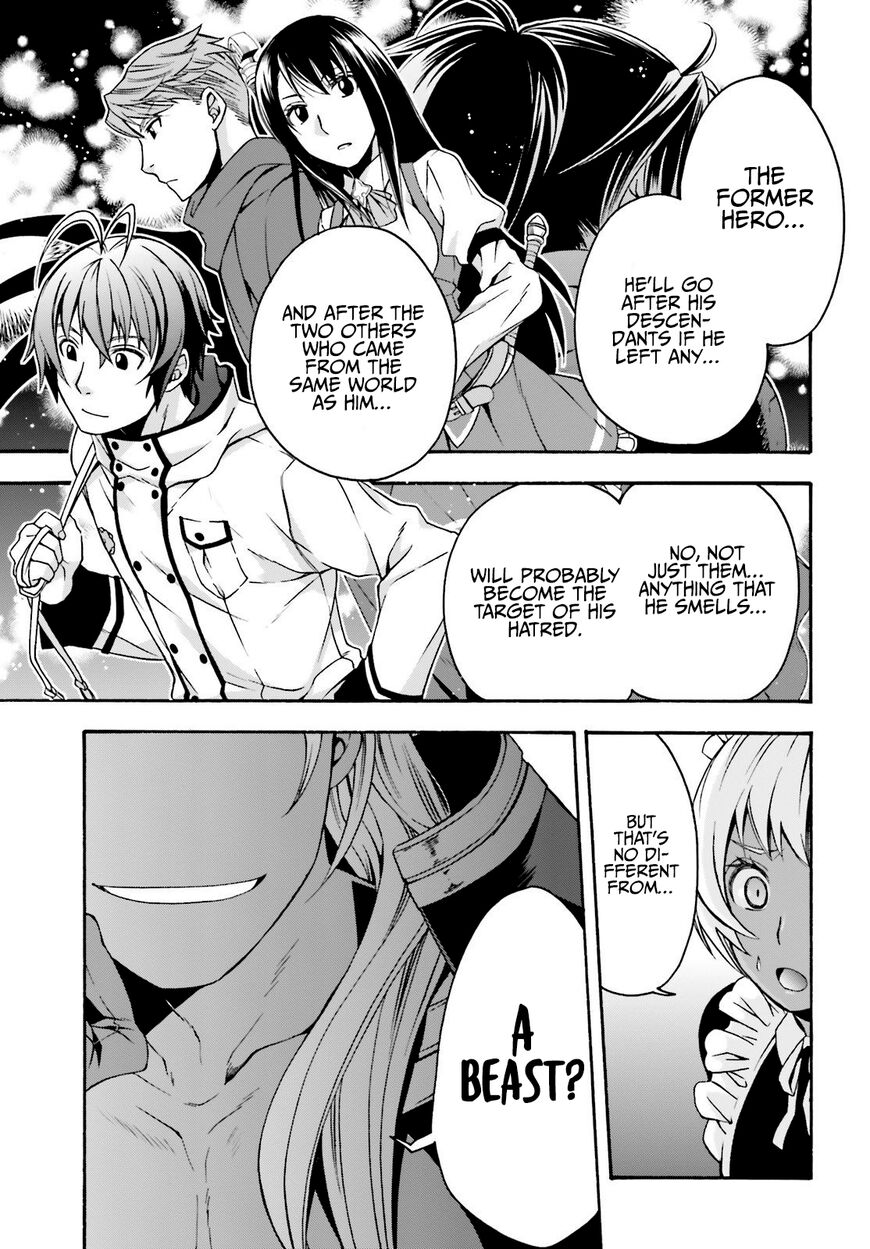 Read The Wrong Way to use Healing Magic Manga Online