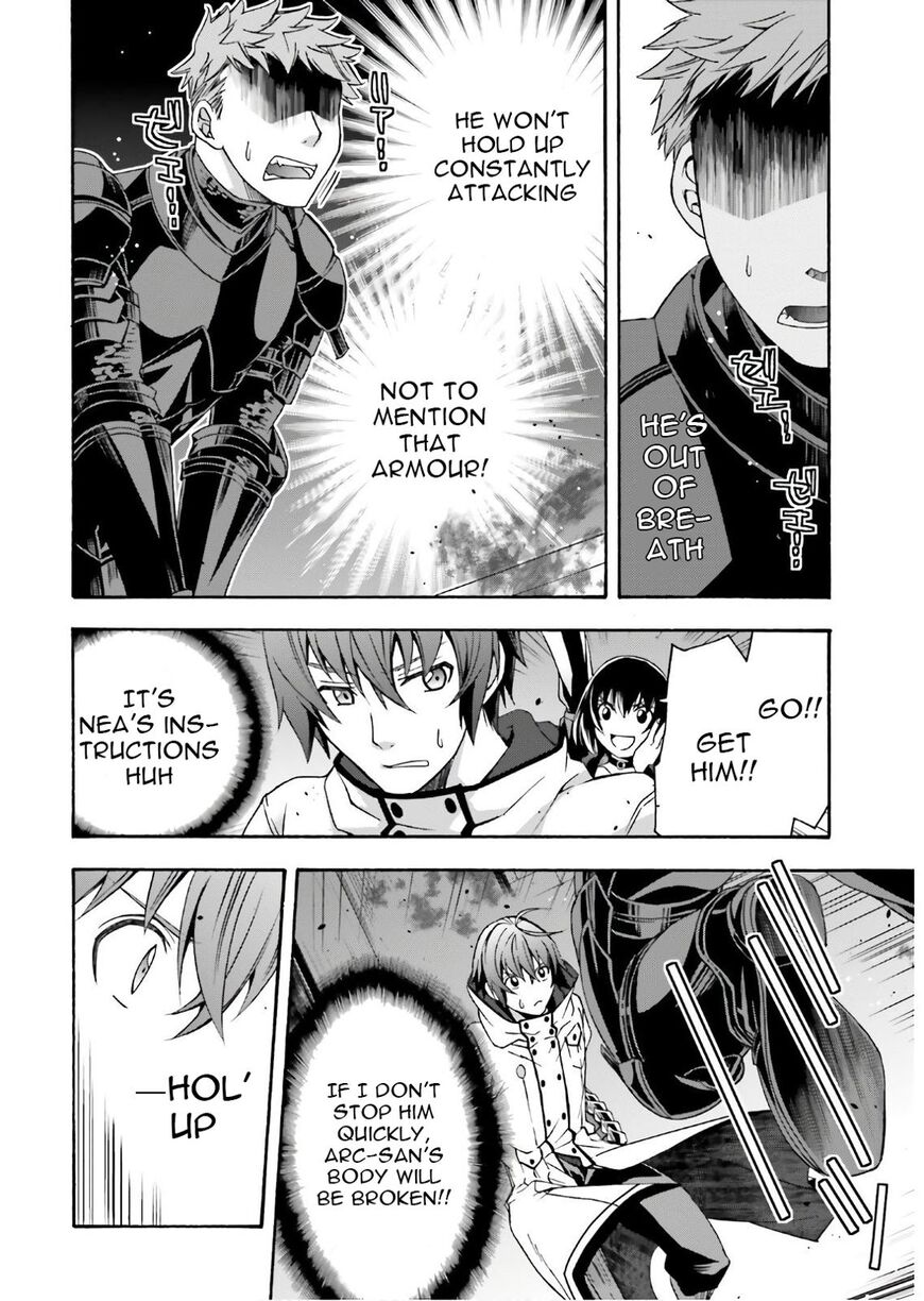 Read The Wrong Way to use Healing Magic Manga Online