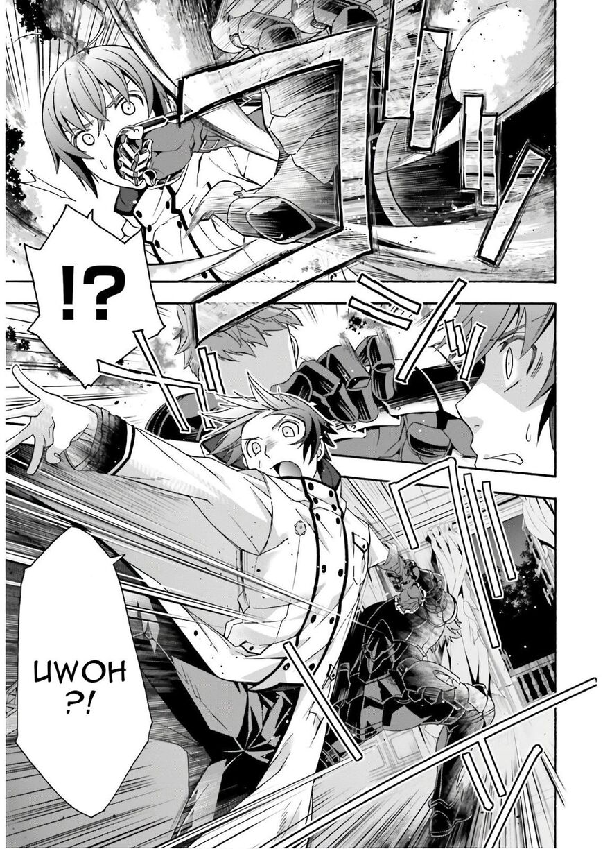 Read The Wrong Way to use Healing Magic Manga Online