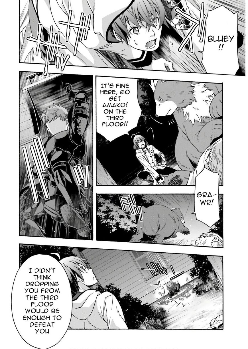 Read The Wrong Way to use Healing Magic Manga Online