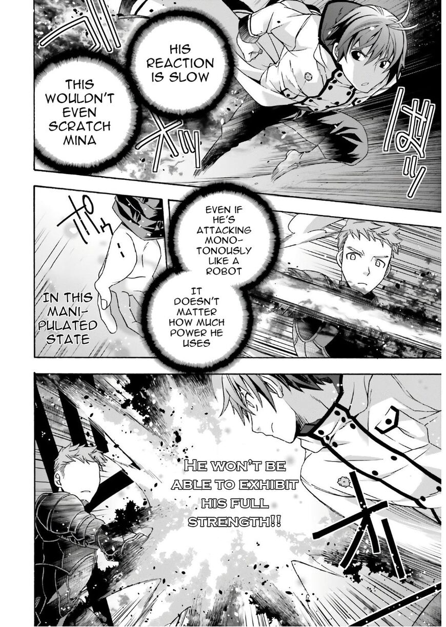 Read The Wrong Way to use Healing Magic Manga Online