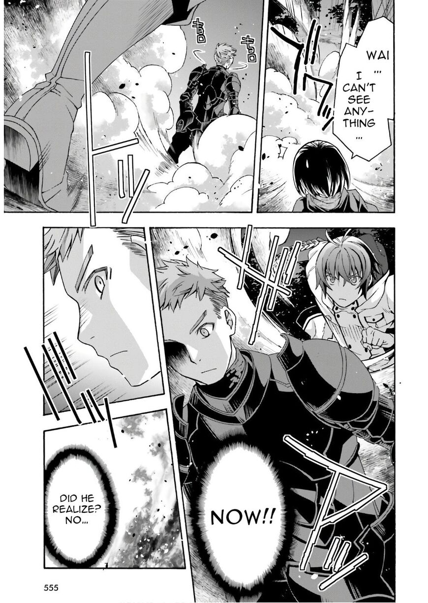 Read The Wrong Way to use Healing Magic Manga Online