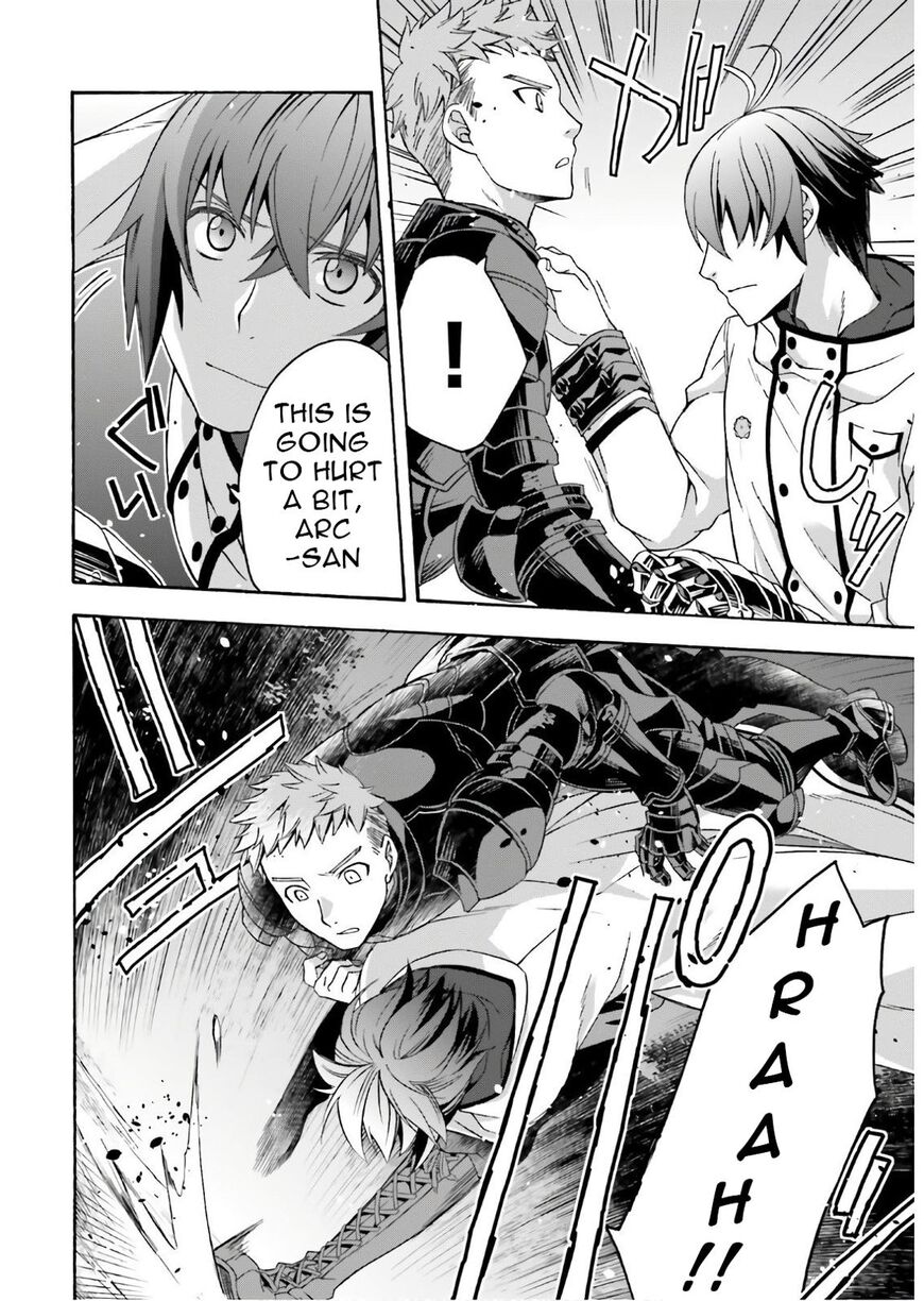 Read The Wrong Way to use Healing Magic Manga Online
