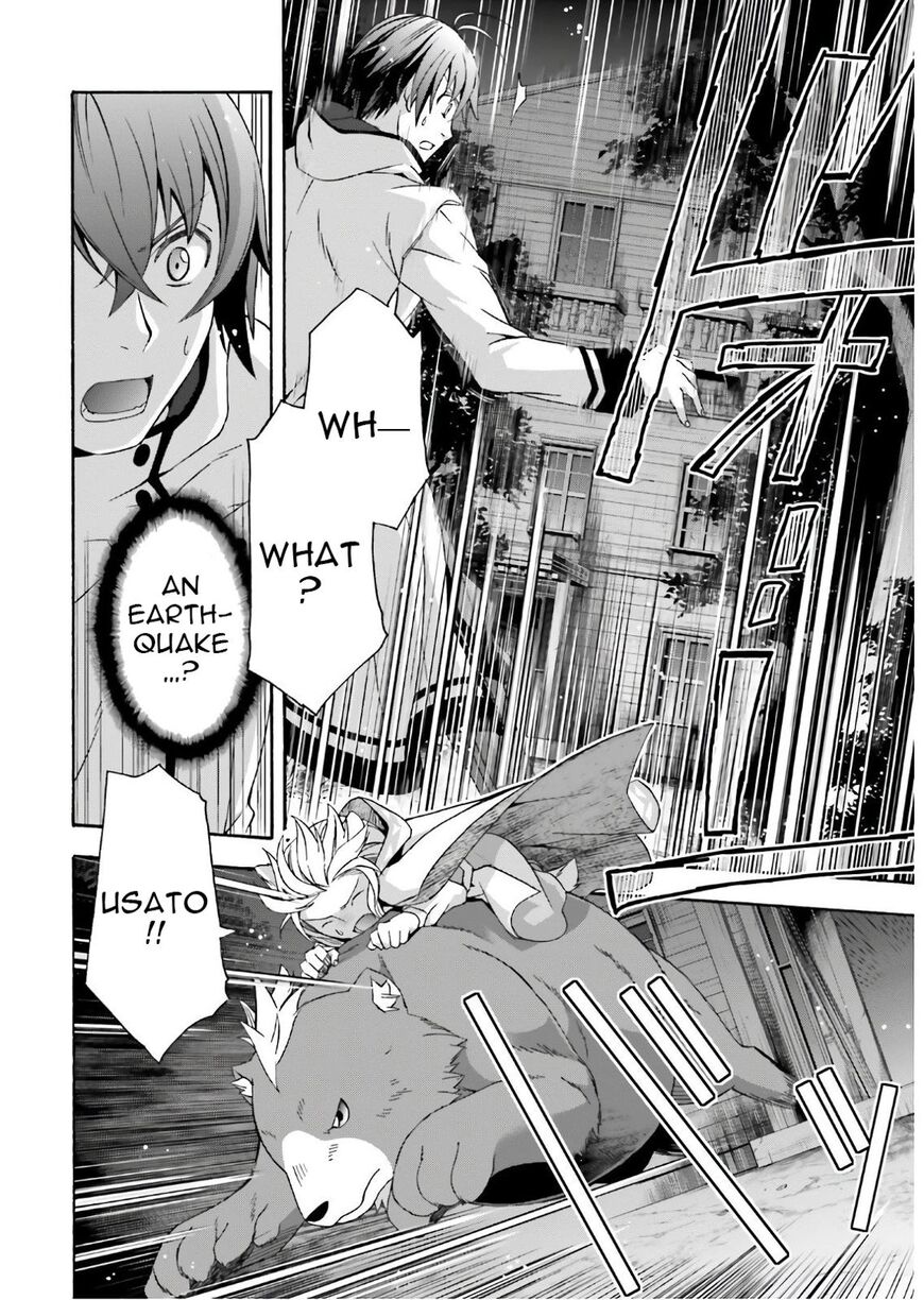 Read The Wrong Way to use Healing Magic Manga Online