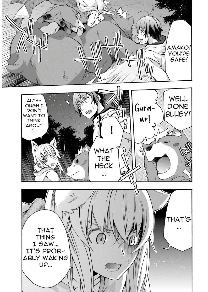 Read The Wrong Way to use Healing Magic Manga Online