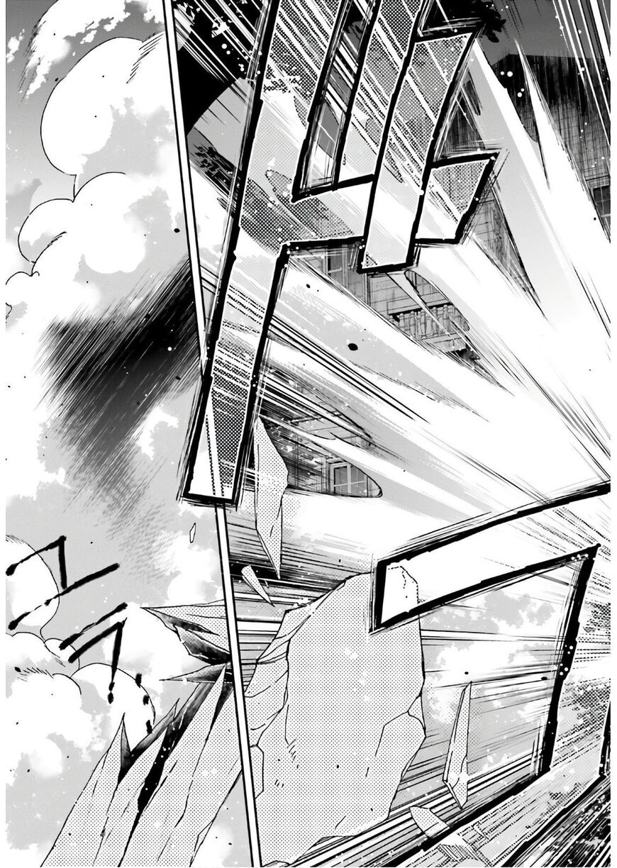 Read The Wrong Way to use Healing Magic Manga Online