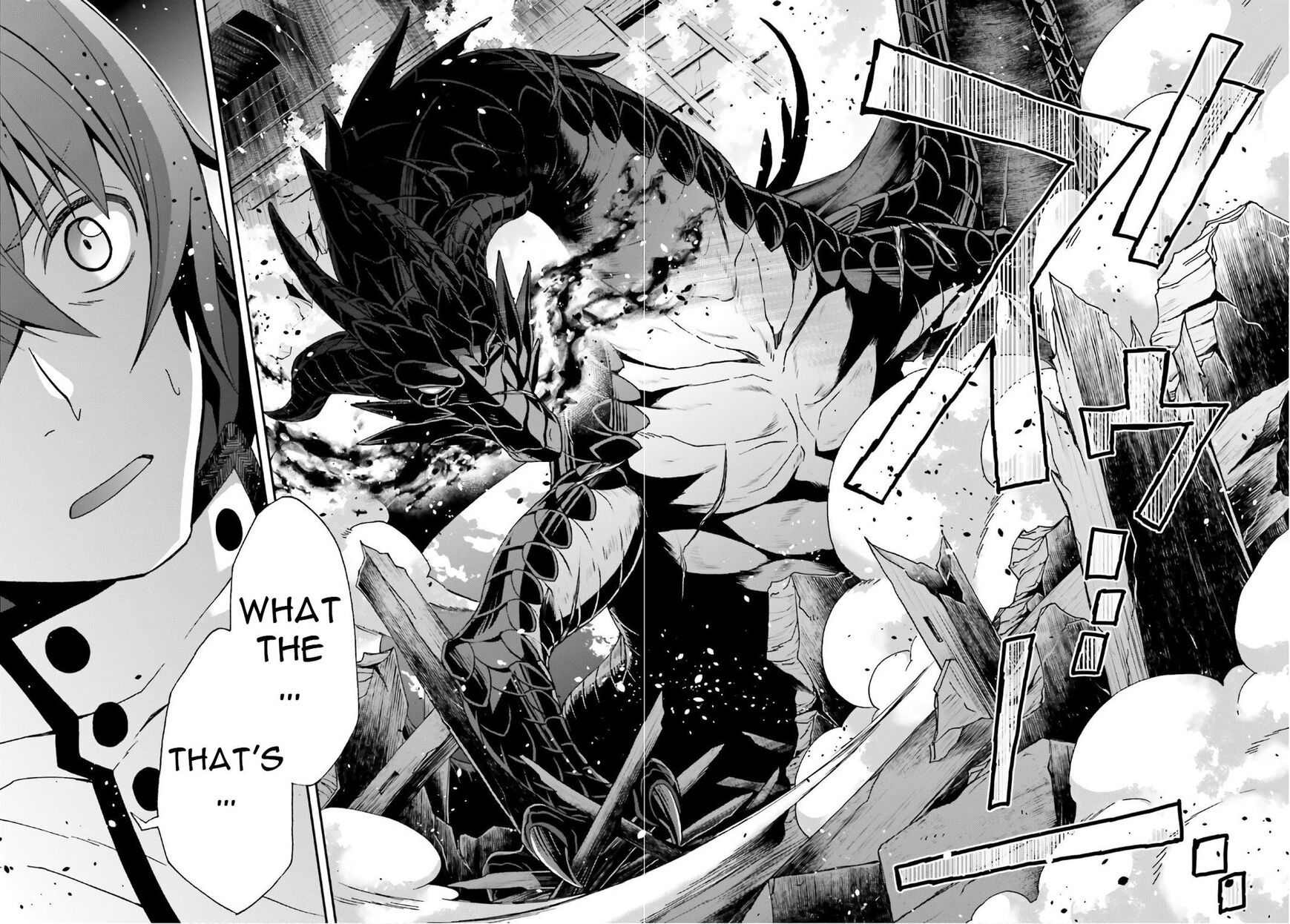 Read The Wrong Way to use Healing Magic Manga Online