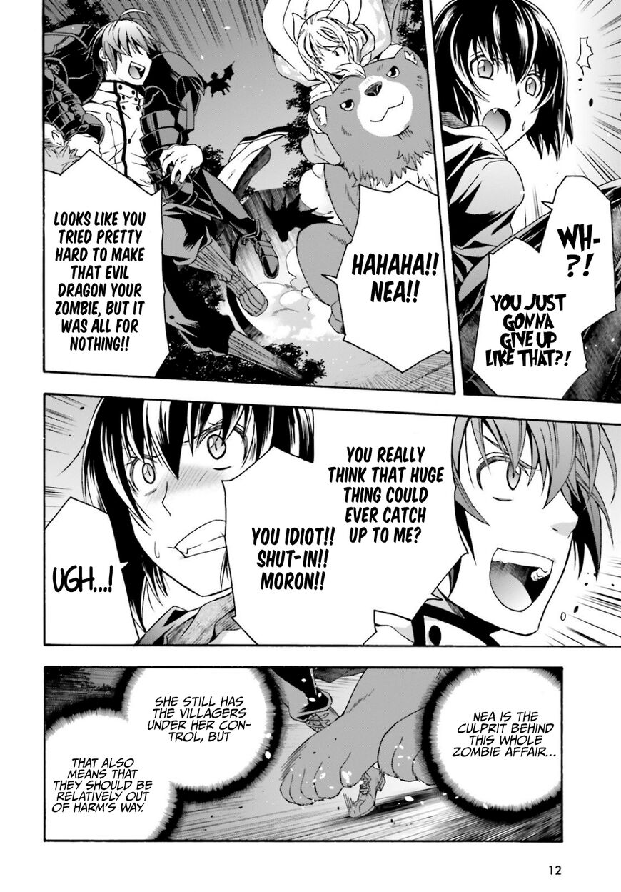 Read The Wrong Way to use Healing Magic Manga Online