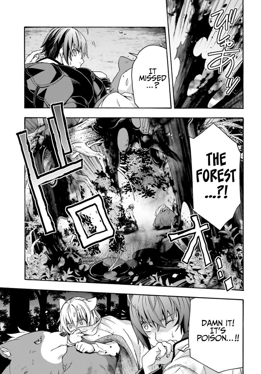 Read The Wrong Way to use Healing Magic Manga Online