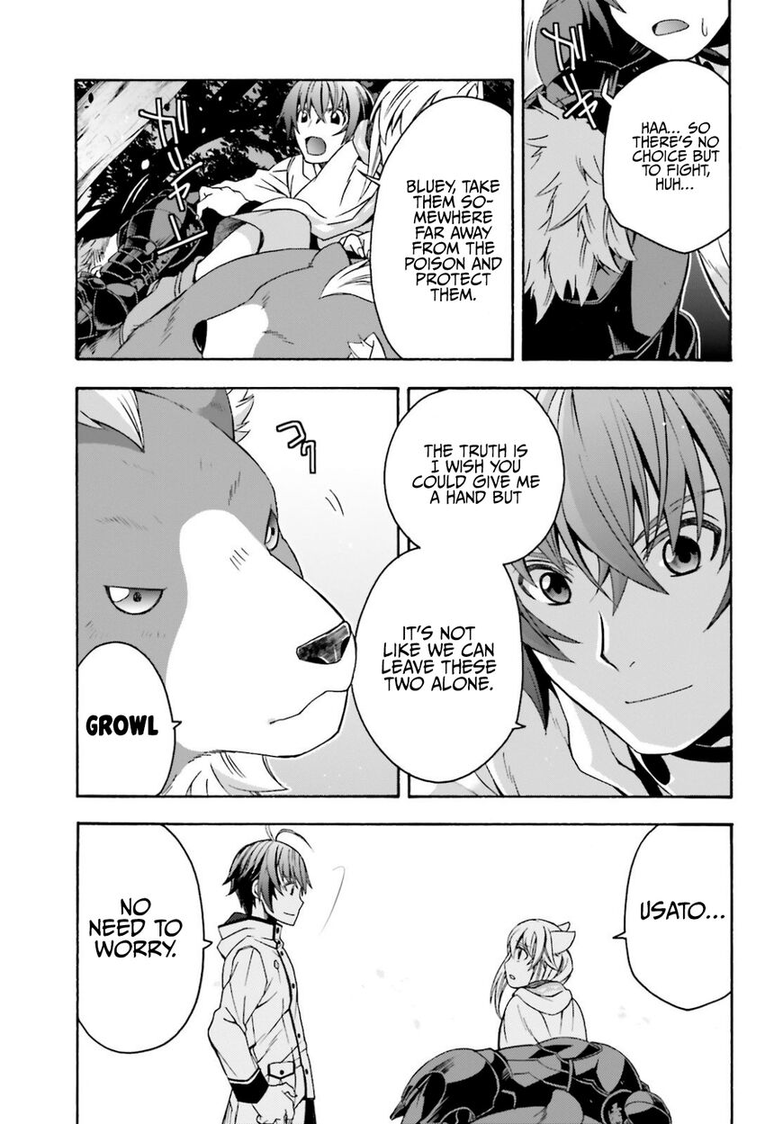 Read The Wrong Way to use Healing Magic Manga Online