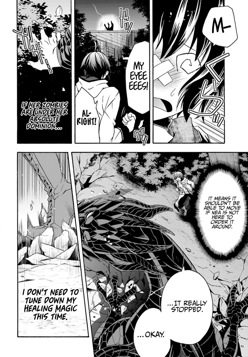 Read The Wrong Way to use Healing Magic Manga Online