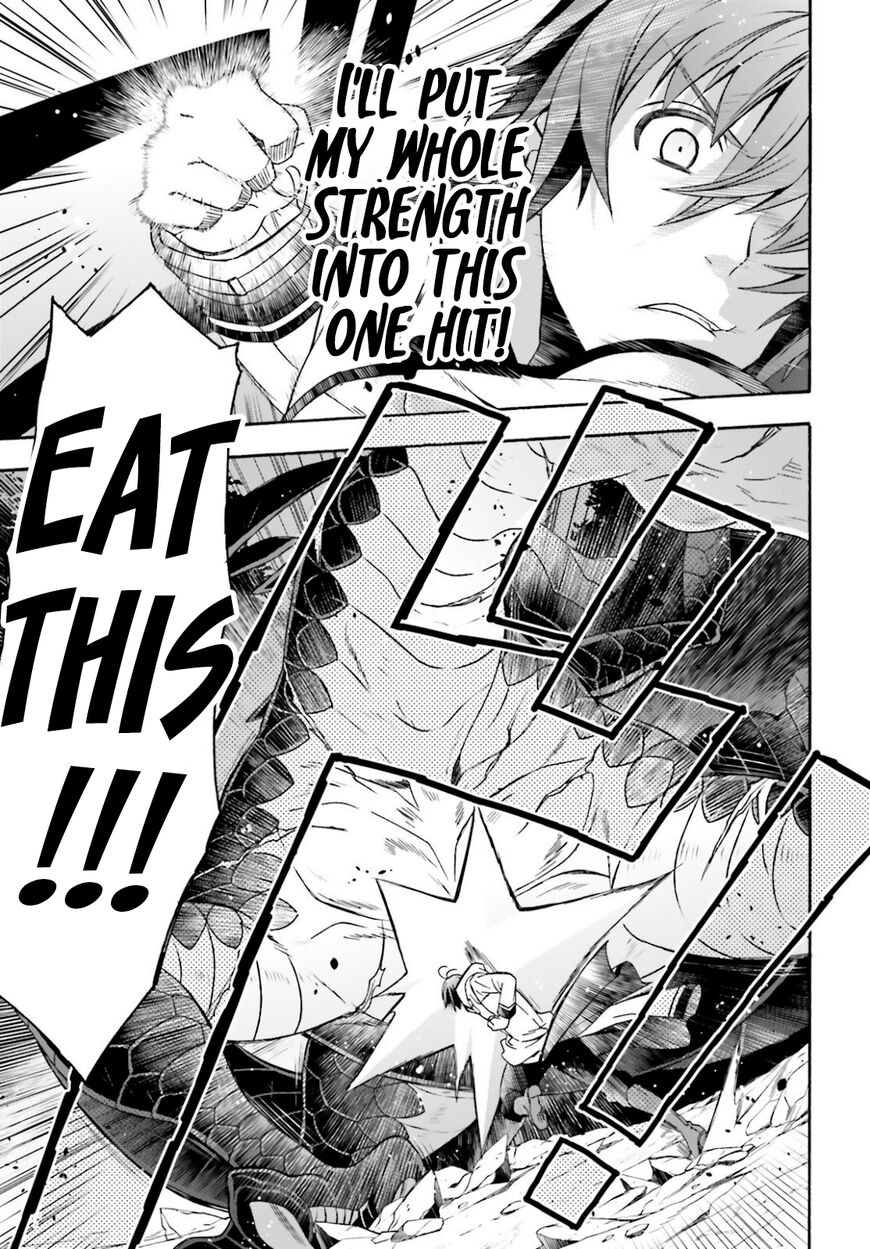 Read The Wrong Way to use Healing Magic Manga Online