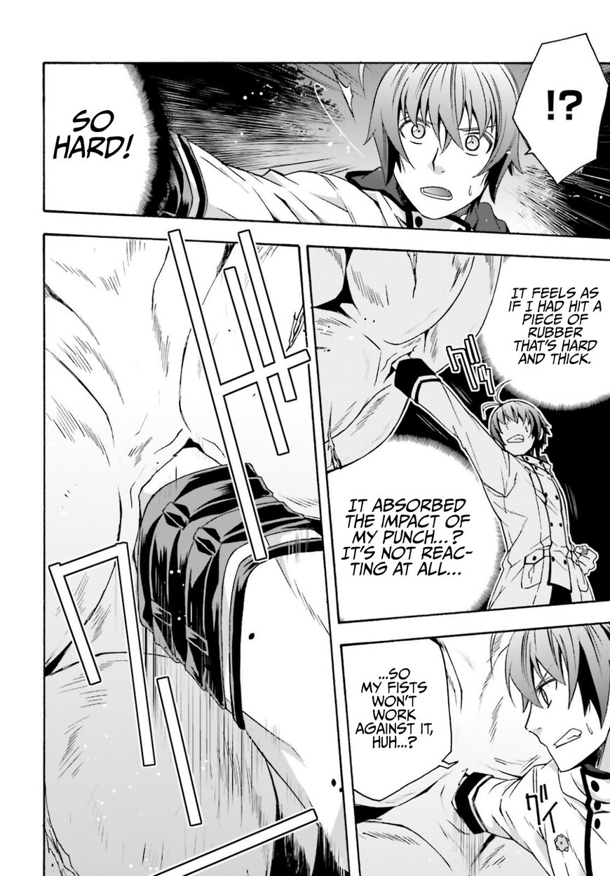 Read The Wrong Way to use Healing Magic Manga Online