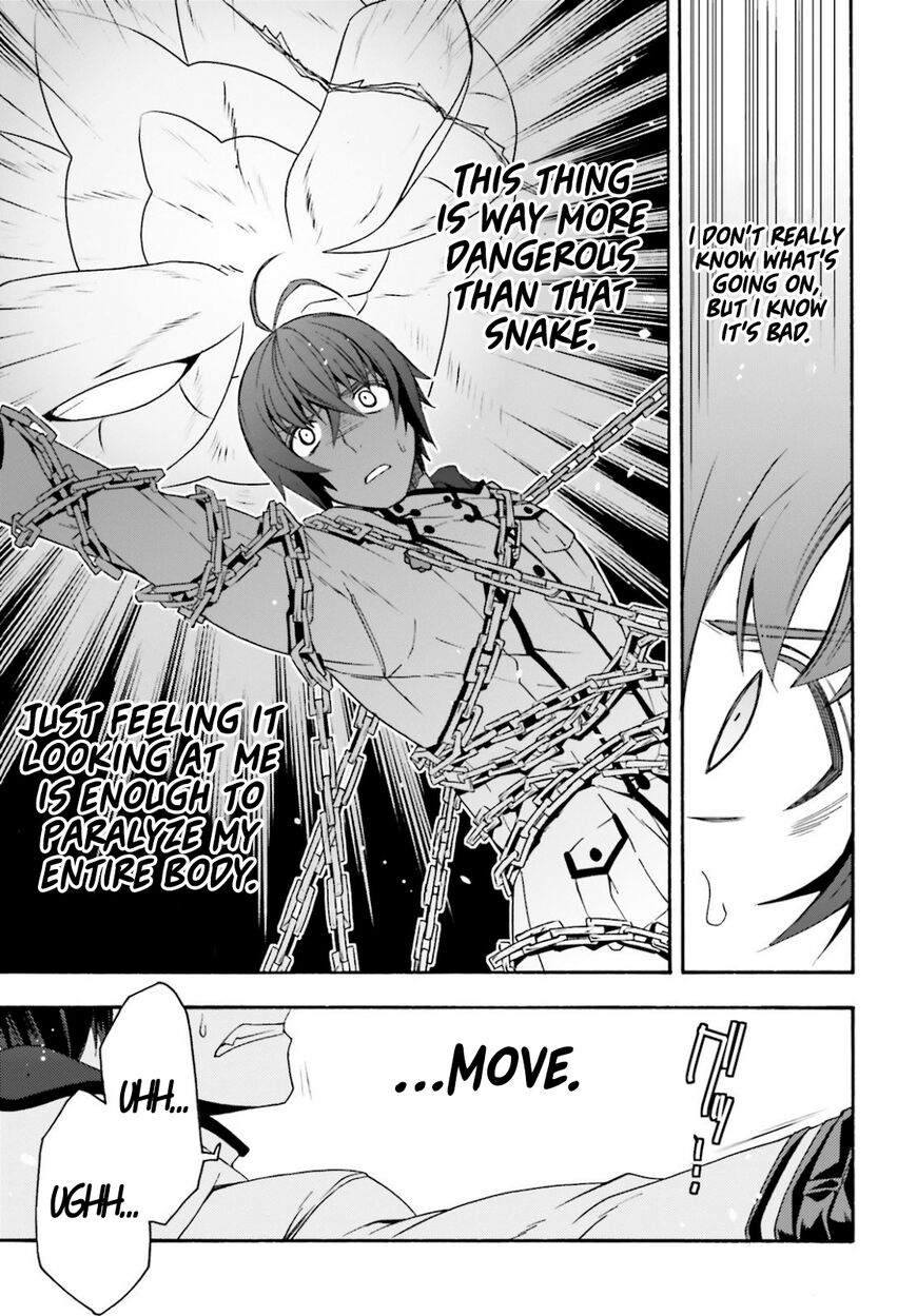 Read The Wrong Way to use Healing Magic Manga Online