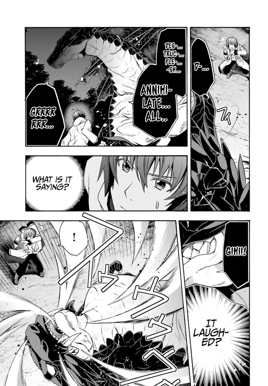 Read The Wrong Way to use Healing Magic Manga Online
