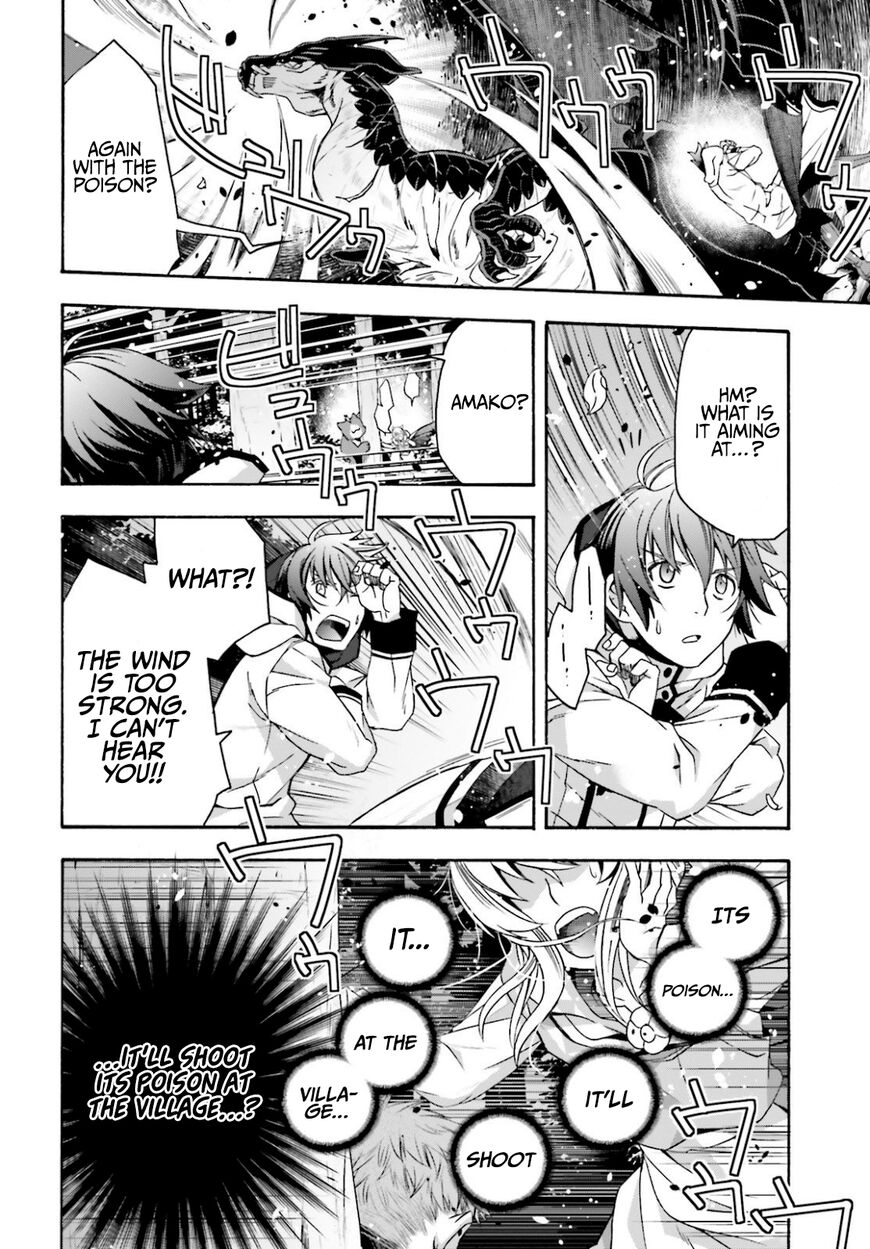 Read The Wrong Way to use Healing Magic Manga Online