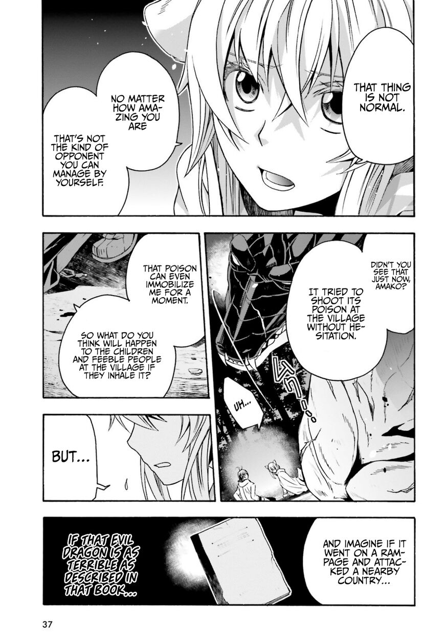 Read The Wrong Way to use Healing Magic Manga Online