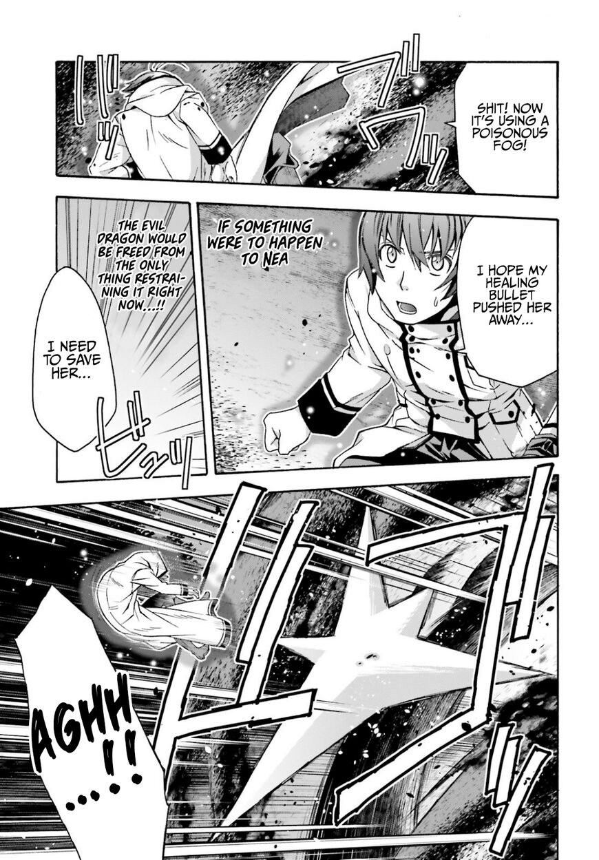 Read The Wrong Way to use Healing Magic Manga Online