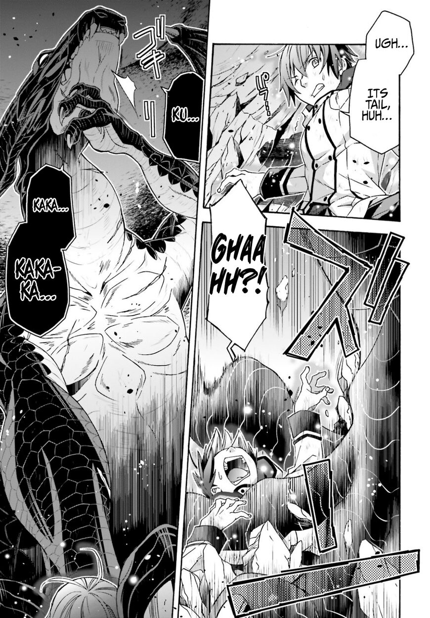 Read The Wrong Way to use Healing Magic Manga Online