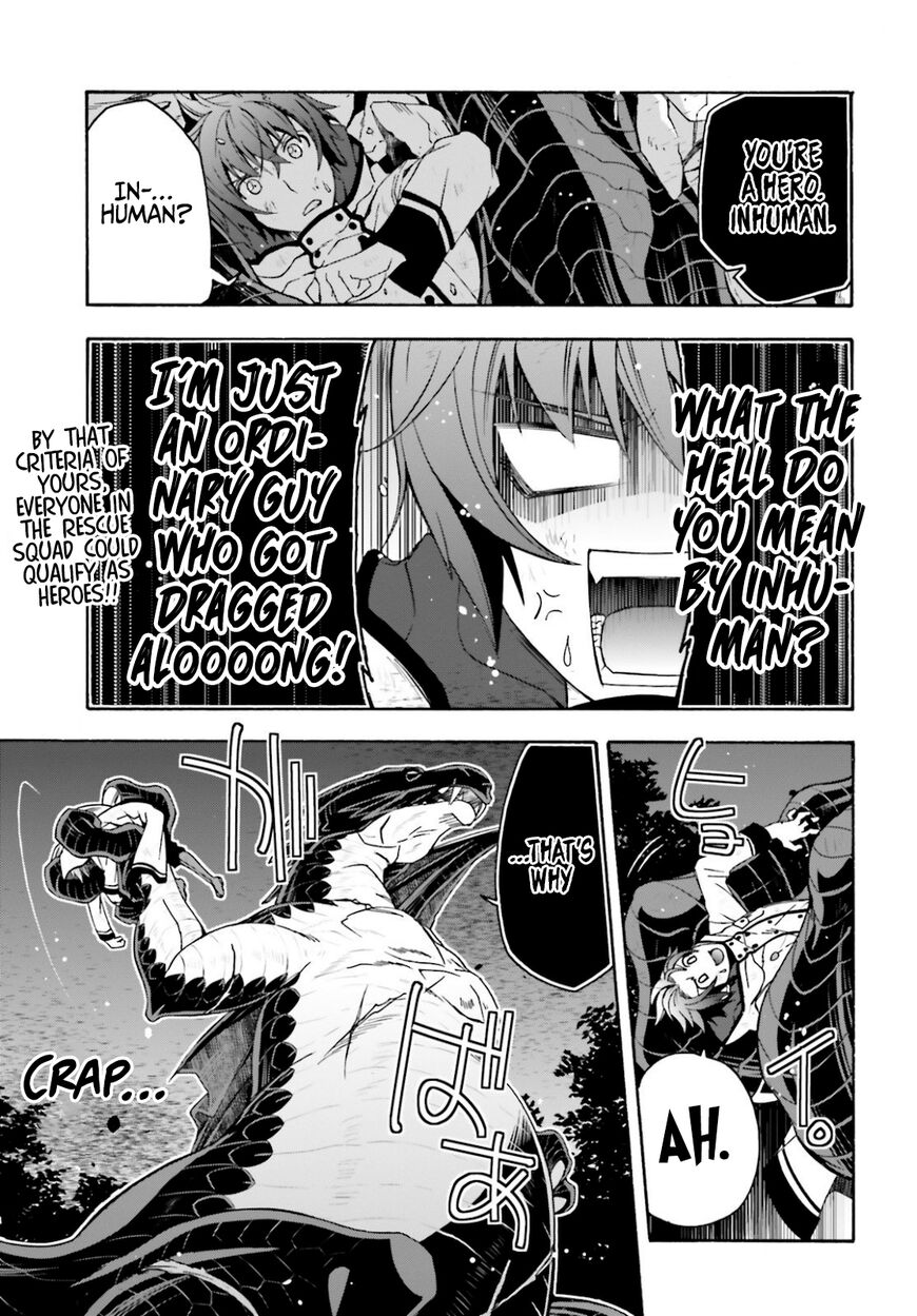 Read The Wrong Way to use Healing Magic Manga Online