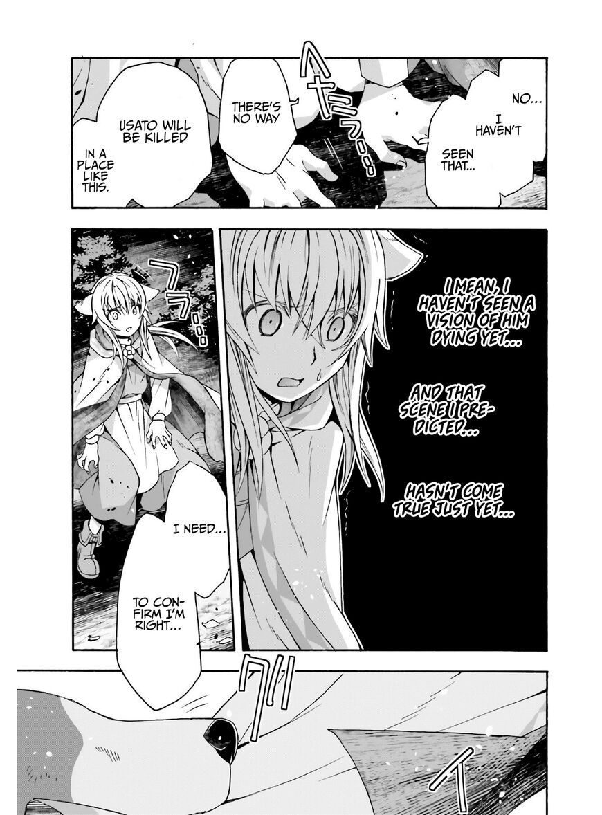 Read The Wrong Way to use Healing Magic Manga Online