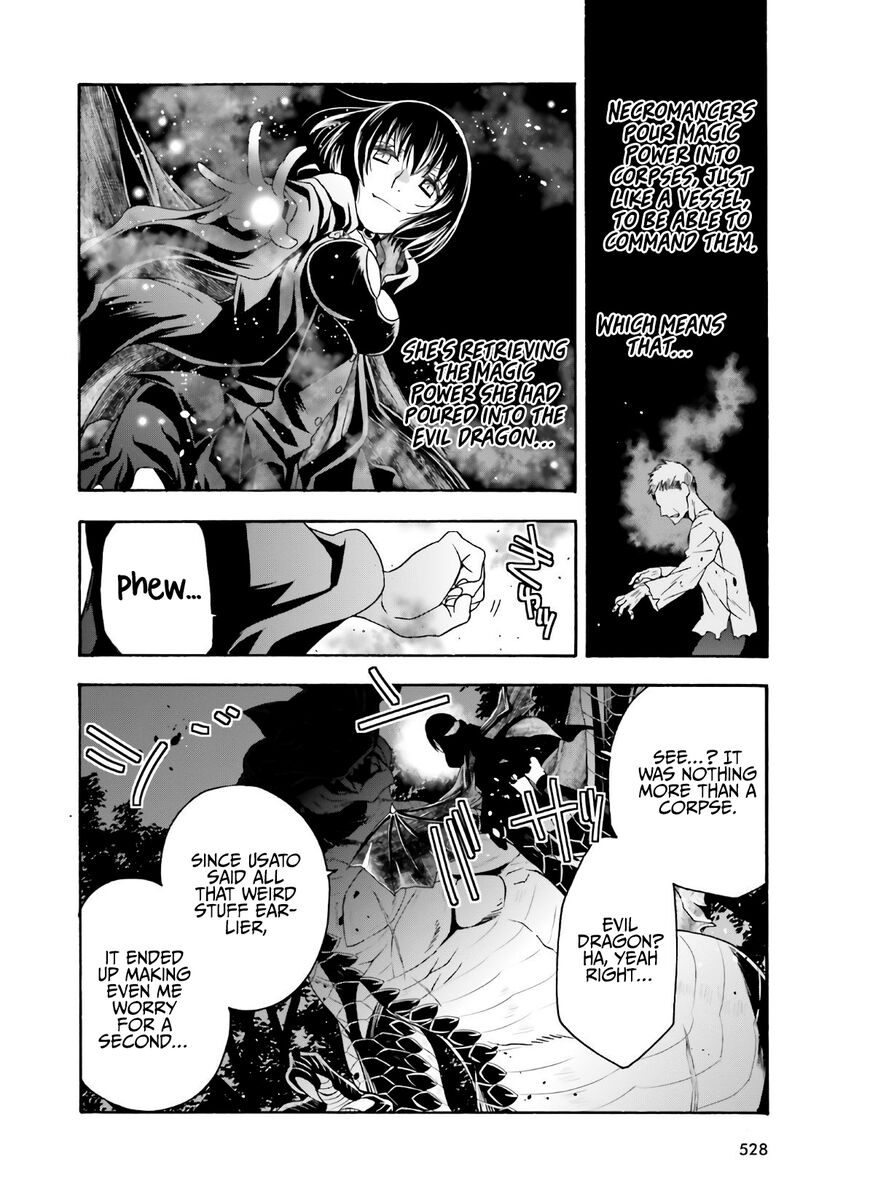 Read The Wrong Way to use Healing Magic Manga Online