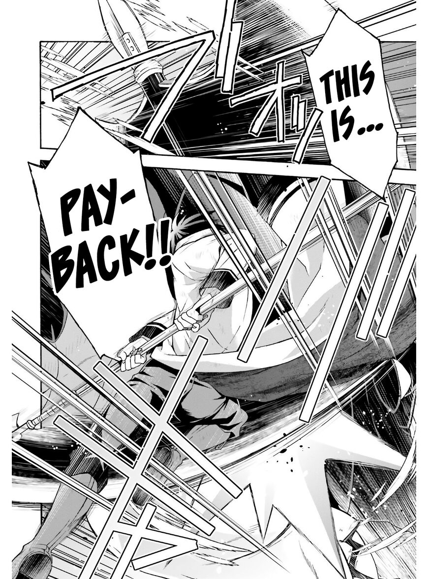 Read The Wrong Way to use Healing Magic Manga Online