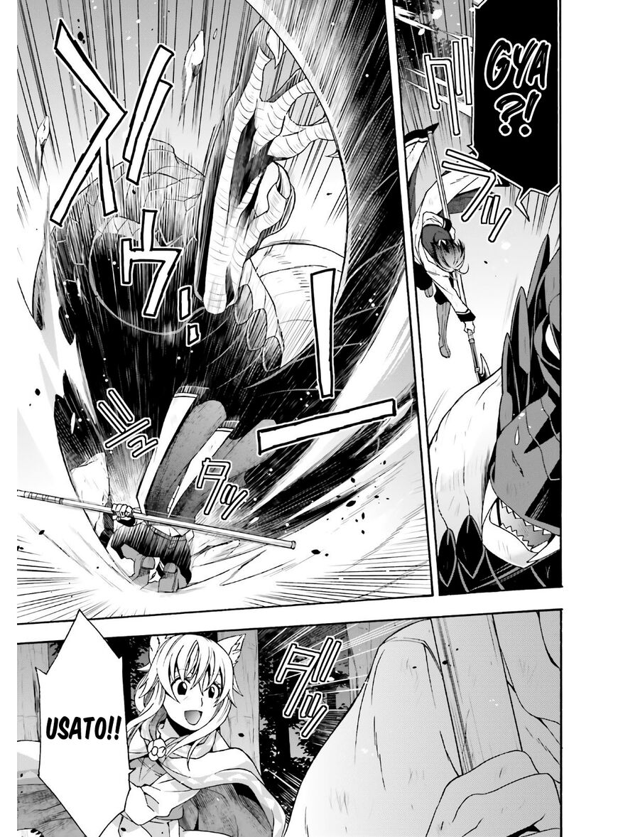 Read The Wrong Way to use Healing Magic Manga Online