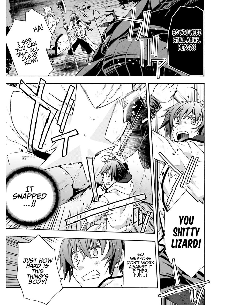 Read The Wrong Way to use Healing Magic Manga Online