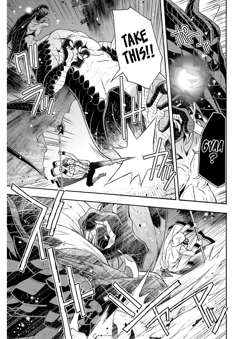 Read The Wrong Way to use Healing Magic Manga Online