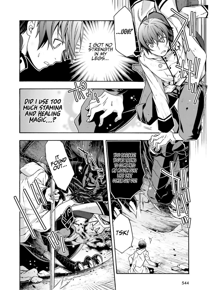 Read The Wrong Way to use Healing Magic Manga Online