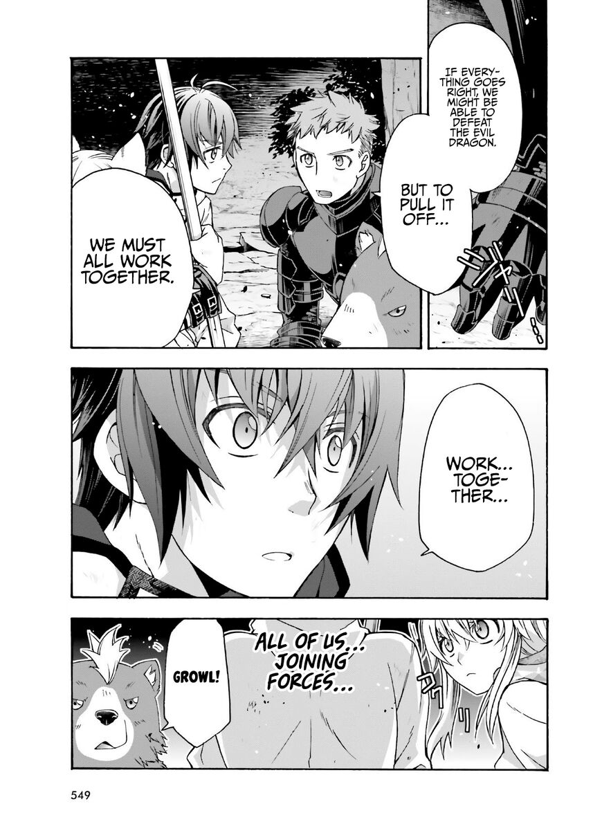 Read The Wrong Way to use Healing Magic Manga Online