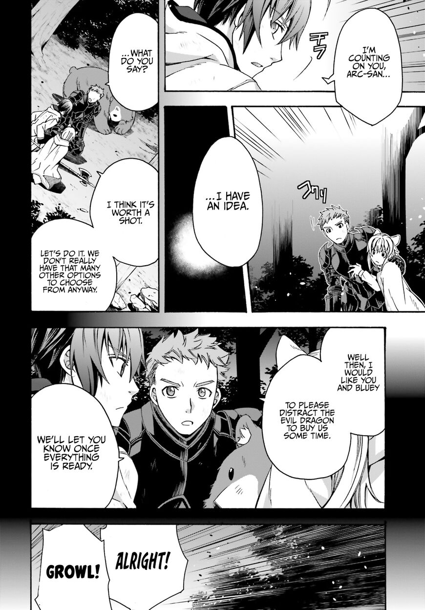 Read The Wrong Way to use Healing Magic Manga Online