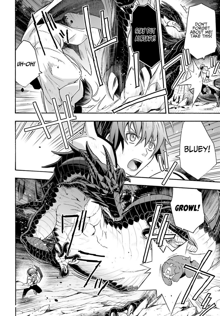 Read The Wrong Way to use Healing Magic Manga Online