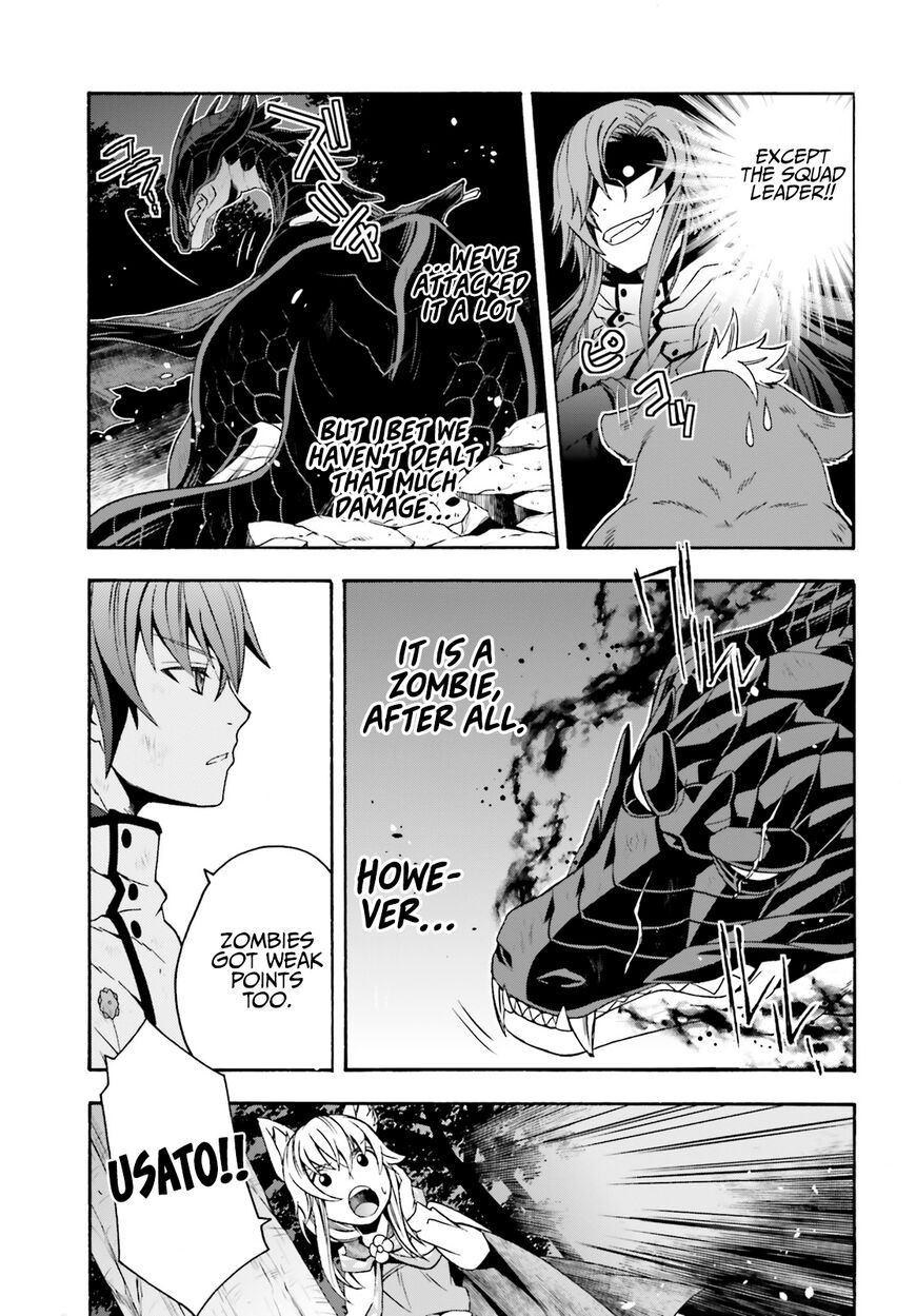 Read The Wrong Way to use Healing Magic Manga Online