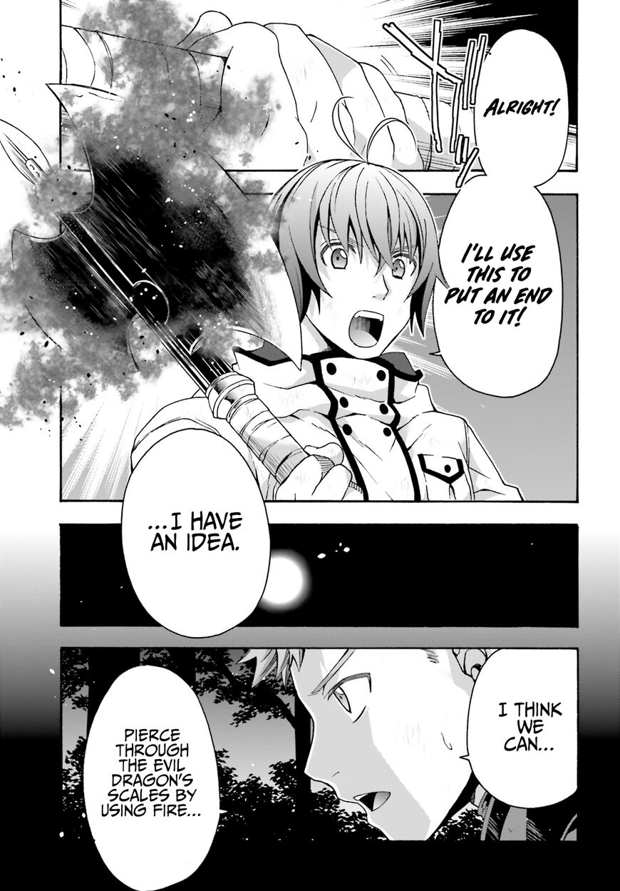 Read The Wrong Way to use Healing Magic Manga Online