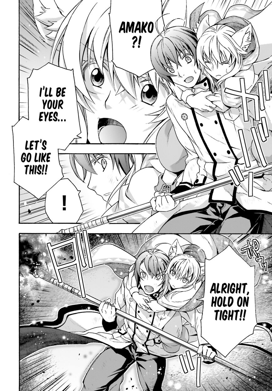 Read The Wrong Way to use Healing Magic Manga Online