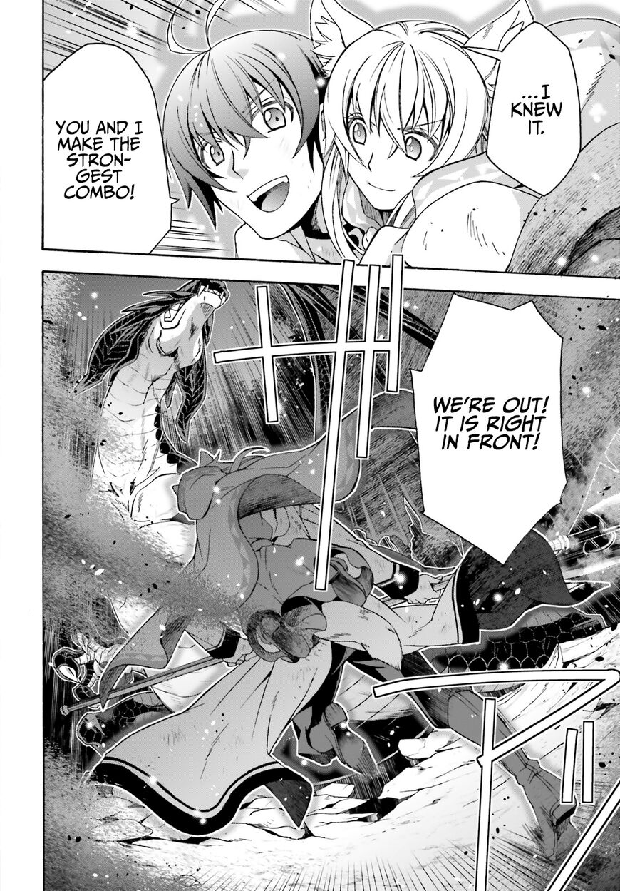 Read The Wrong Way to use Healing Magic Manga Online