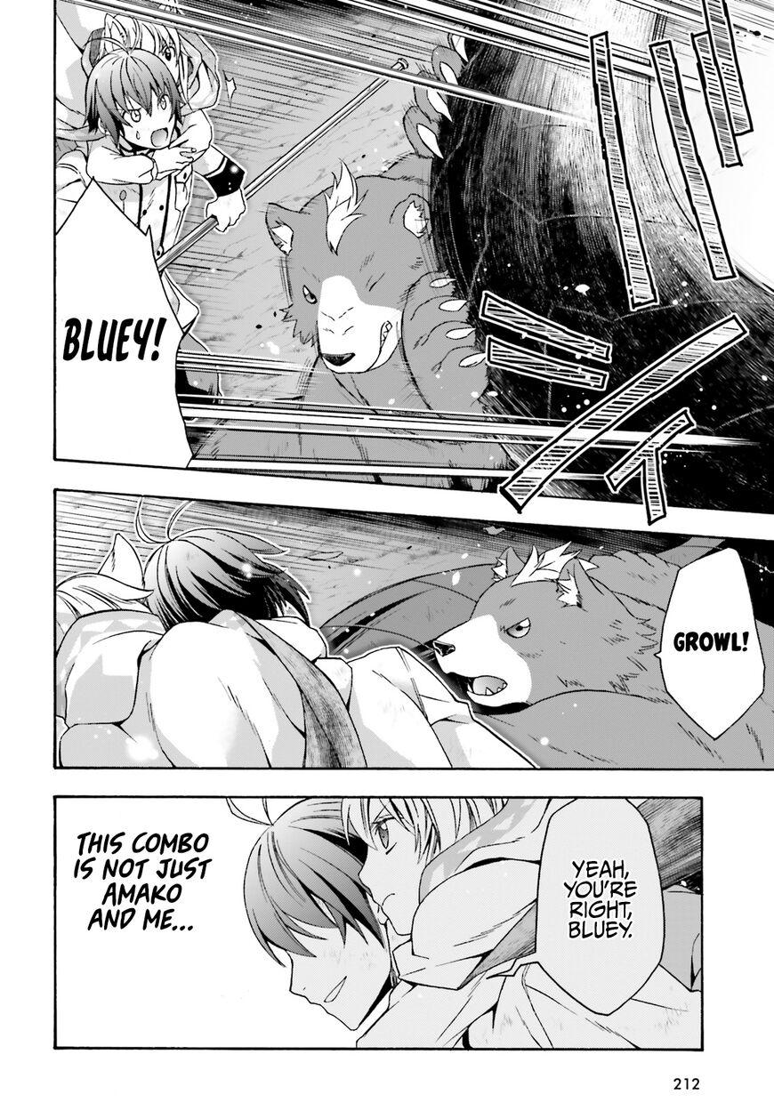 Read The Wrong Way to use Healing Magic Manga Online