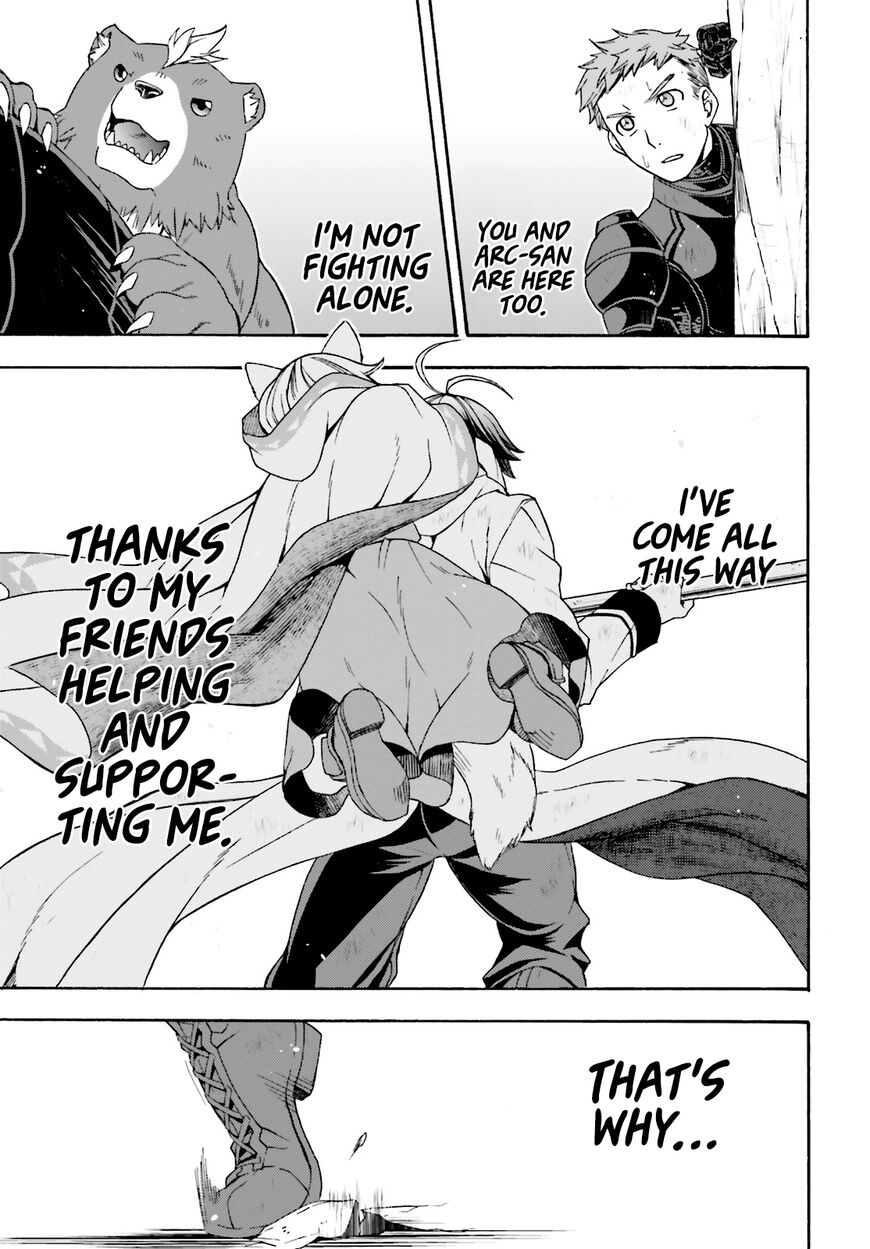 Read The Wrong Way to use Healing Magic Manga Online